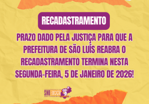Sindeducação Move Ação Judicial para Retomada de Salários em São Luís Sindeducação Move Ação Judicial para Retomada de Salários em São Luís
