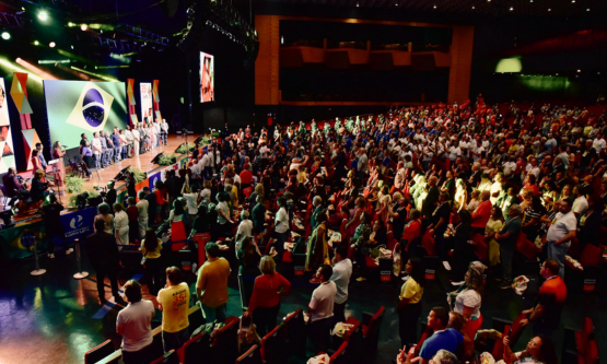 Sinpro Reforça Luta pela Educação Pública no 35º Congresso da CNTE Sinpro Reforça Luta pela Educação Pública no 35º Congresso da CNTE