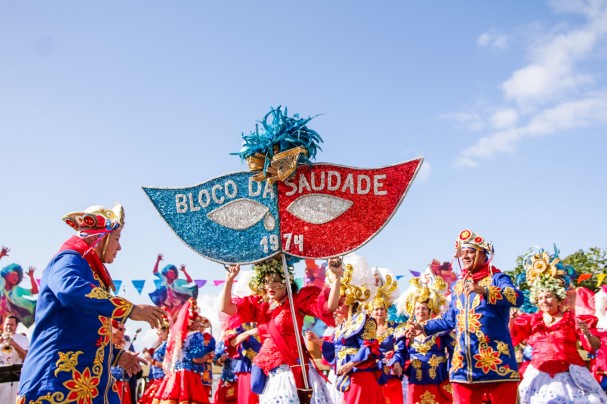 Carnaval de Pernambuco 2026: Uma Festa de Identidade e Tradição Carnaval de Pernambuco 2026: Uma Festa de Identidade e Tradição