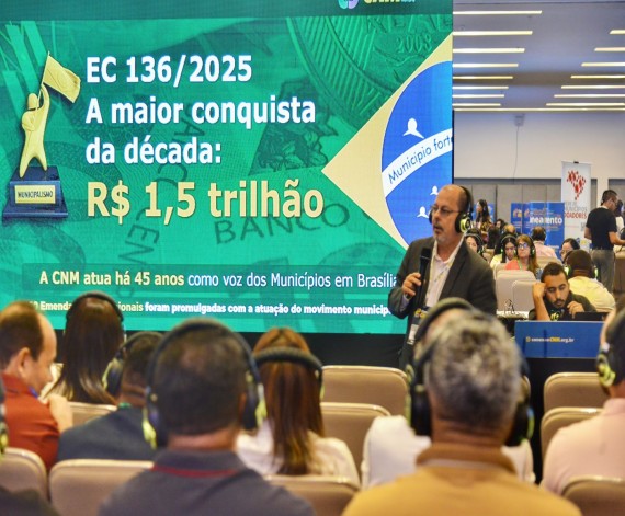 Capacitação de Gestores: Conexão CNM Finaliza Atividades em São Luís Capacitação de Gestores: Conexão CNM Finaliza Atividades em São Luís