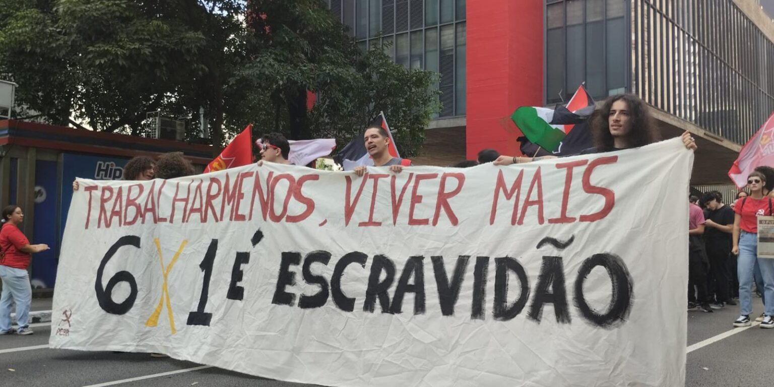 Fim da Escala 6×1: O Direito ao Descanso e à Vida Familiar Fim da Escala 6x1: O Direito ao Descanso e à Vida Familiar