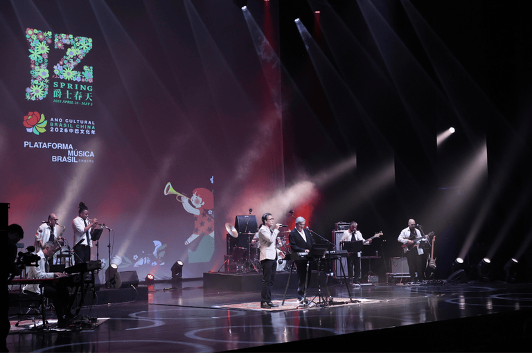 Xangai Celebra a Música Brasileira em Evento Cultural Inédito Xangai Celebra a Música Brasileira em Evento Cultural Inédito