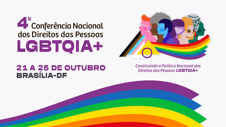 Conferência Nacional LGBTQIA+ 2023: 1.500 participantes em Brasília para novas políticas públicas Imagem do artigo
