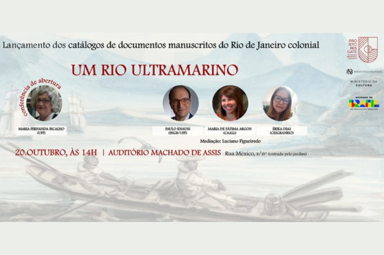 Fundação Biblioteca Nacional Lança Catálogos de Manuscritos do Rio Colonial em Evento Especial Imagem do artigo