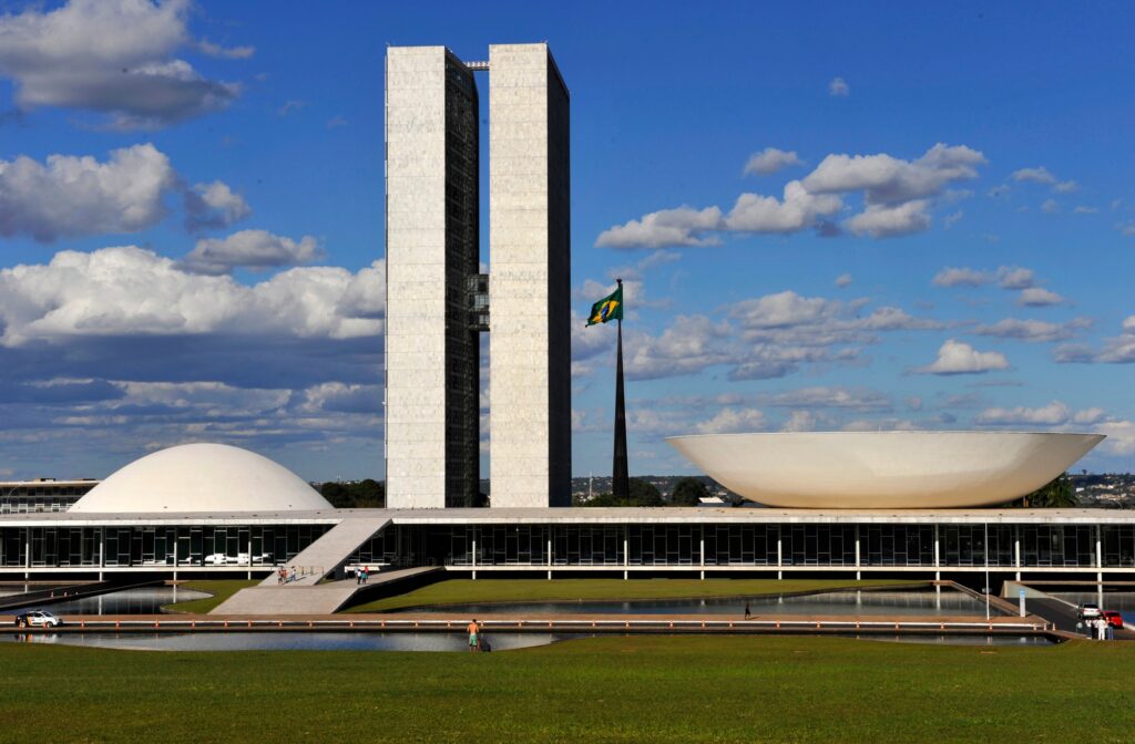 Emendas Parlamentares em Minas Gerais: Descubra os Principais Destinatários de 2025