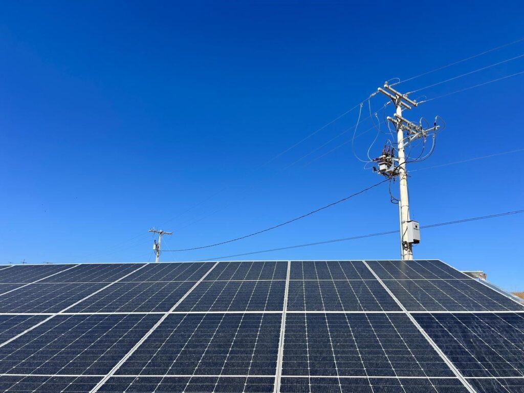 Cemig Inova com Microrrede em Serra da Saudade: Segurança Energética para o Menor Município do Brasil Cemig Inova com Microrrede em Serra da Saudade: Segurança Energética para o Menor Município do Brasi