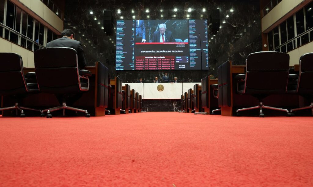 Novos Beneficiários da Aposentadoria de Ex-Deputados em Minas Gerais