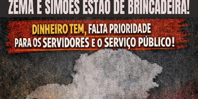 Governo de Minas recebe críticas pela recomposição salarial dos servidores públicos Governo de Minas recebe críticas pela recomposição salarial dos servidores públicos