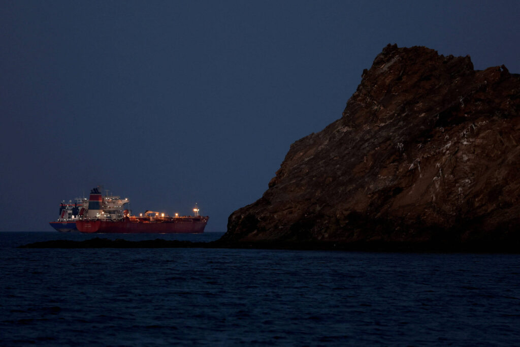 Aumento dos Preços do Petróleo: Incertezas no Estreito de Hormuz Impactam o Mercado Aumento dos Preços do Petróleo: Incertezas no Estreito de Hormuz Impactam o Mercado