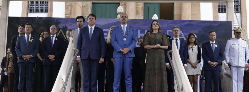 Governo de Minas Gerais Concede Medalha da Inconfidência 2026 em Ouro Preto Governo de Minas Gerais Concede Medalha da Inconfidência 2026 em Ouro Preto