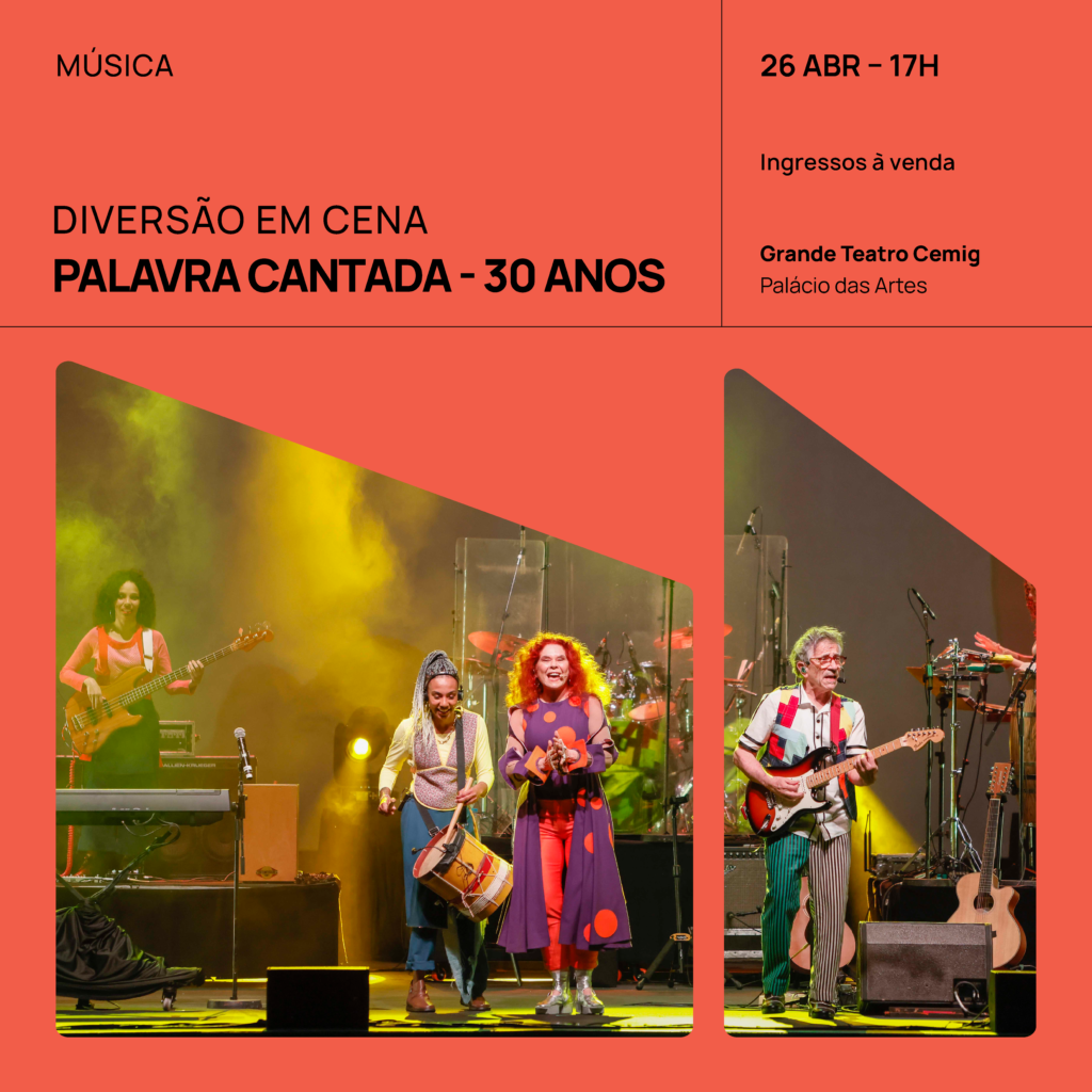 Palavra Cantada Comemora 30 Anos: Um Espetáculo Inesquecível Palavra Cantada Comemora 30 Anos: Um Espetáculo Inesquecível
