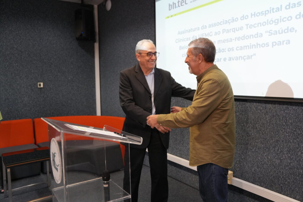 Parceria Inovadora entre HC e BH-TEC Revoluciona Gestão de Saúde Pública em Minas Gerais Parceria Inovadora entre HC e BH-TEC Revoluciona Gestão de Saúde Pública em Minas Gerais