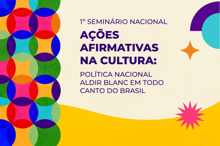 1º Seminário Nacional de Ações Afirmativas na Cultura: A Importância da Diversidade em SP Imagem do artigo