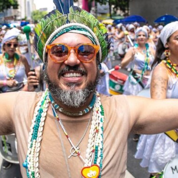 Pré-Carnaval de BH 2026: Blocos Que Prometem Agitar a Folia Pré-Carnaval de BH 2026: Blocos Que Prometem Agitar a Folia