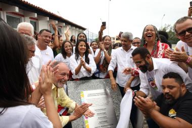 Governo do Estado Investe em Educação e Infraestrutura em Itapetinga Governo do Estado Investe em Educação e Infraestrutura em Itapetinga