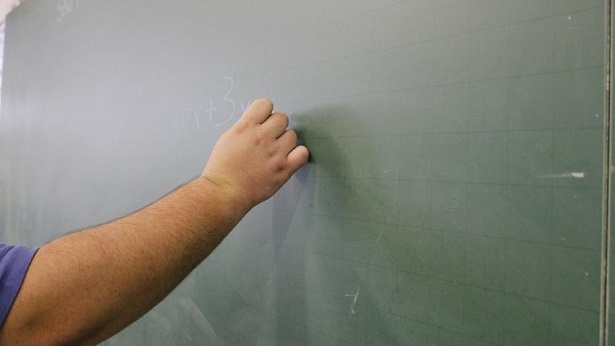 SEC Abre Inscrições para Seleção de Professores de Língua Inglesa no Ensino Médio SEC Abre Inscrições para Seleção de Professores de Língua Inglesa no Ensino Médio