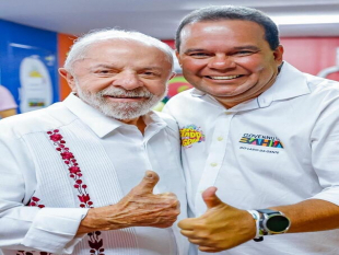 Lula no Carnaval da Bahia: A Parceria Que Fortalece a Festa Popular Imagem do artigo