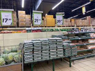 Preços dos Ovos: Estabilidade em Placas de 30 Unidades a R$21,00 Preços dos Ovos: Estabilidade em Placas de 30 Unidades a R$21,00