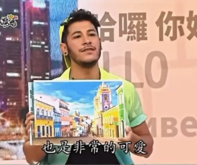 Quadrinista Baiano Encanta Taiwan com a Cultura de Salvador Quadrinista Baiano Encanta Taiwan com a Cultura de Salvador