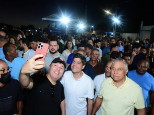 ACM Neto Defende Investimentos Industriais no Interior da Bahia para Impulsionar Agronegócio ACM Neto Defende Investimentos Industriais no Interior da Bahia para Impulsionar Agronegócio
